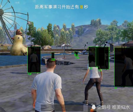 和平精英【锦鲤内核】辅助外挂