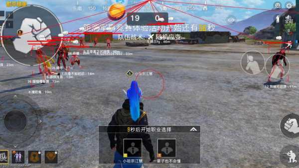 和平精英辅助市场:不法交易的暗流